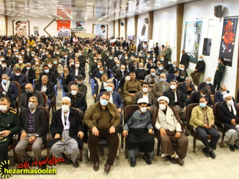 برگزاری مراسم سالگرد شهادت سردار حاج قاسم سلیمانی در پاوه