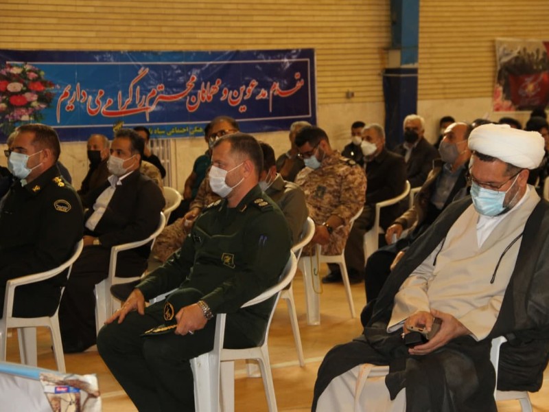 از برگزاری مراسم روز ۱۳ ابان در پاوه