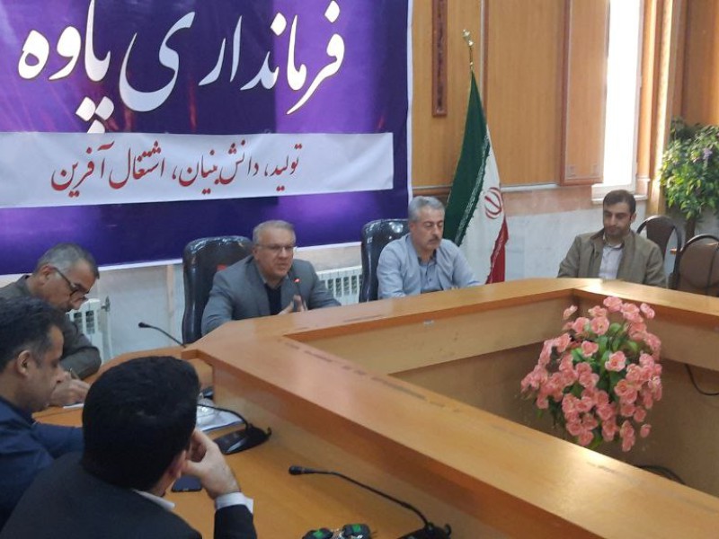 مدیران بانک‌ها در راستای رفع مشکلات مردم همکاری کنند