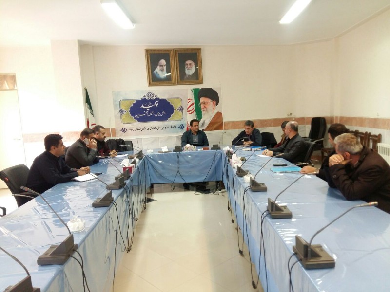 برگزاری جلسات هماهنگی برای بررسی مشکلات شهری برگزاری جلسات هماهنگی برای بررسی مشکلات شهری