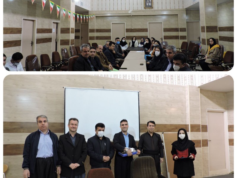 مراسم تودیع و معارفه سرپرست جدید و رئیس سابق بیمارستان قدس پاوه برگزار شد مراسم تودیع و معارفه سرپرست جدید و رئیس سابق بیمارستان قدس پاوه برگزار شد