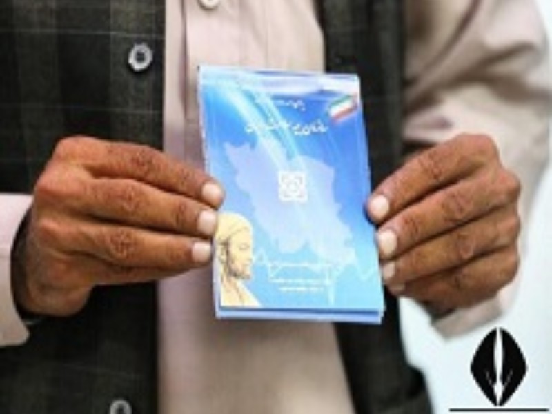 107 بیماری صعب العلاج تحت پوشش بیمه سلامت قرار گرفته است