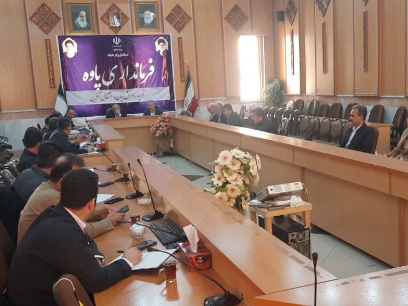 برگزاری نشست کمیته اشتغال شهرستان پاوه برگزاری نشست کمیته اشتغال شهرستان پاوه