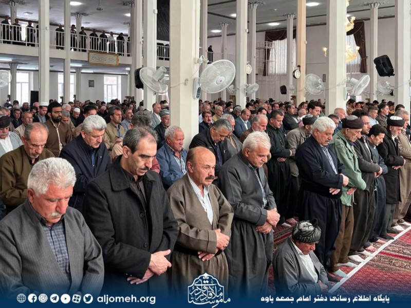 گزارش تصویری از برگزاری نماز جمعه این هفته در پاوه گزارش تصویری از برگزاری نماز جمعه این هفته در پاوه