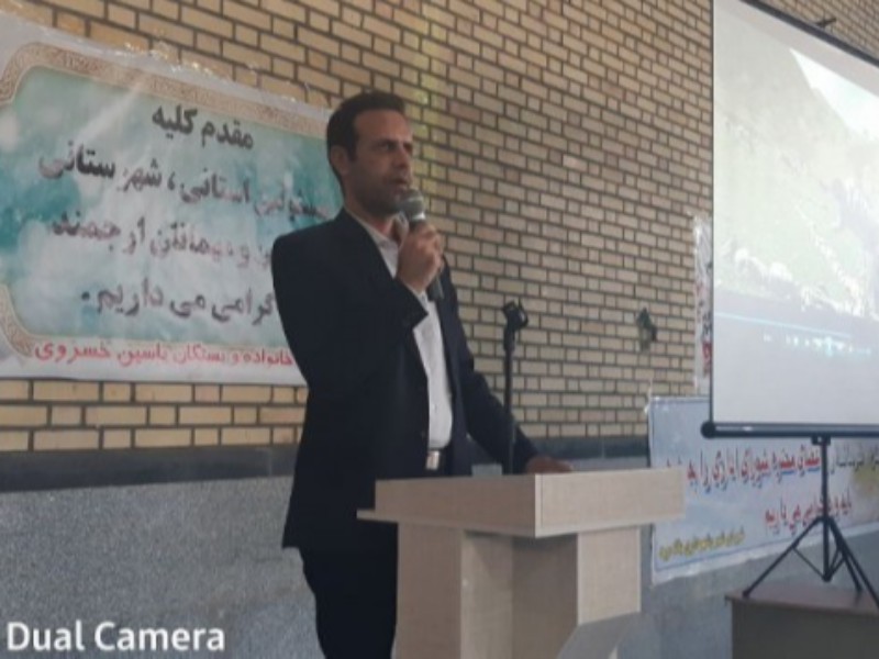 یاسین خسروی برای مردم پاوه سربلندی بزرگی بهارمغان آورد یاسین خسروی برای مردم پاوه سربلندی بزرگی بهارمغان آورد