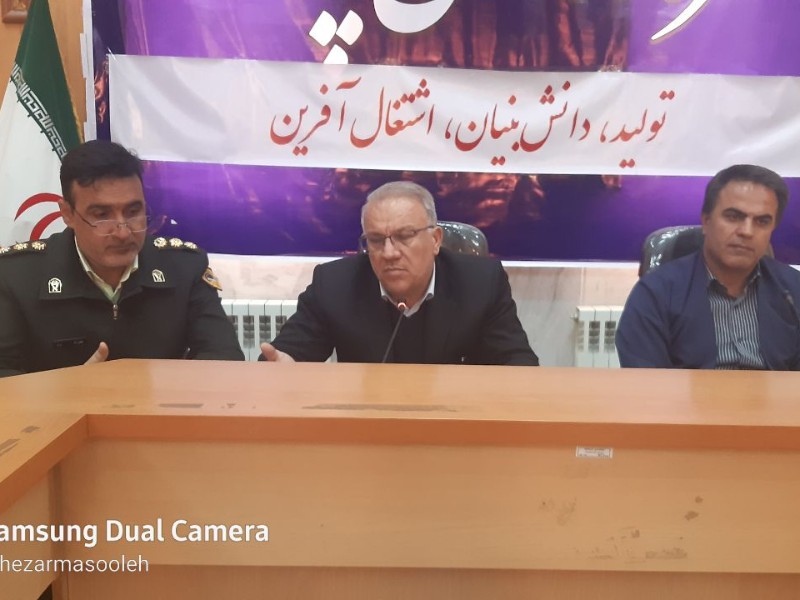 باید اثر فوری اجرای طرح کاهش ترافیک ، در ایام عید مشهود باشد باید اثر فوری اجرای طرح کاهش ترافیک ، در ایام عید مشهود باشد