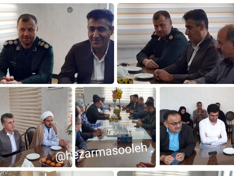 دیدار فرماندهی سپاه ناحیه پاوه با شوار و شهرداری دیدار فرماندهی سپاه ناحیه پاوه با شوار و شهرداری