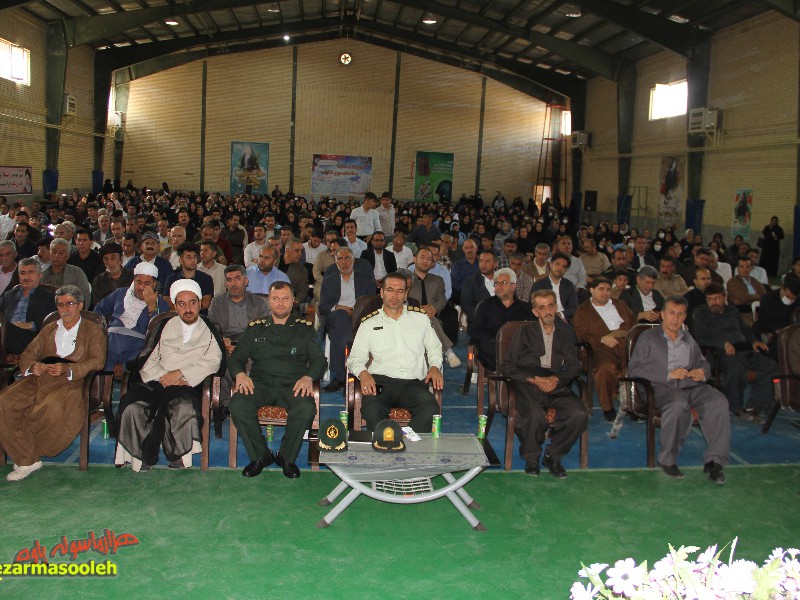 مراسم عفاف و حجاب در پاوه برگزار شد مراسم عفاف و حجاب در پاوه برگزار شد