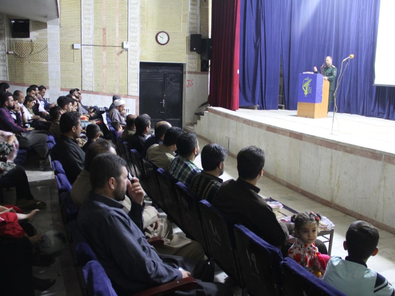 برگزاری مراسم فرهنگی خانواده با موضوع عفاف و حجاب در پاوه