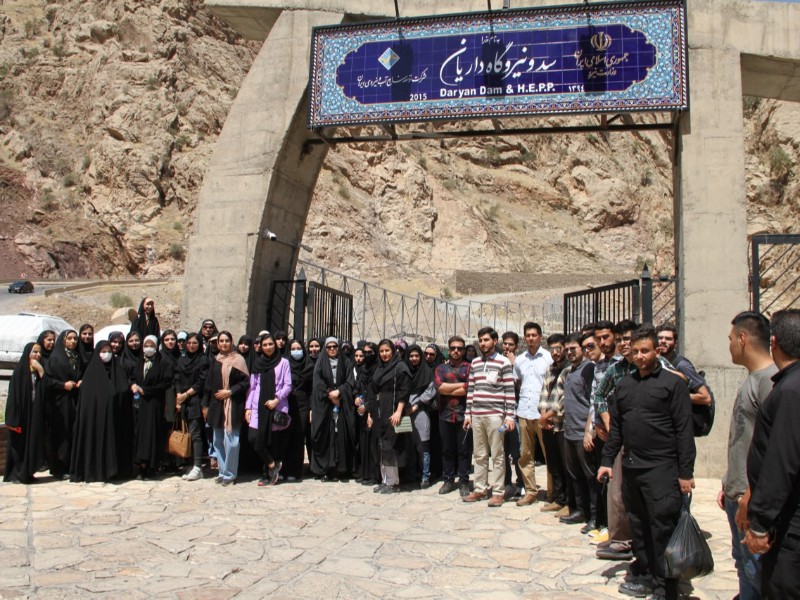 برگزاری اردوی راهیان پیشرفت دانشجویان دانشگاههای کرمانشاه در نیروگاه سد داریان+تصاویر