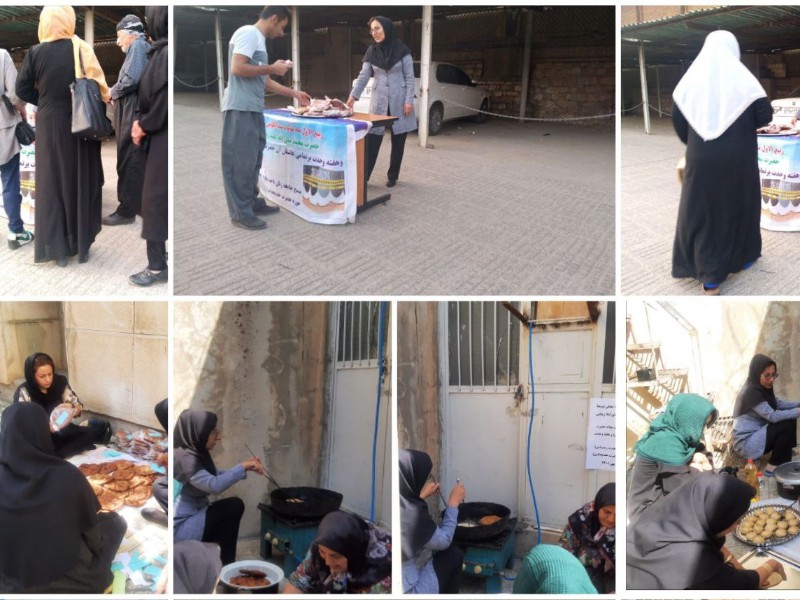 تهيه و توزيع بیش از ۳۰۰ بسته کلوچه محلی به مناسبت میلاد پیامبر(ص) تهيه و توزيع بیش از ۳۰۰ بسته کلوچه محلی به مناسبت میلاد پیامبر(ص)