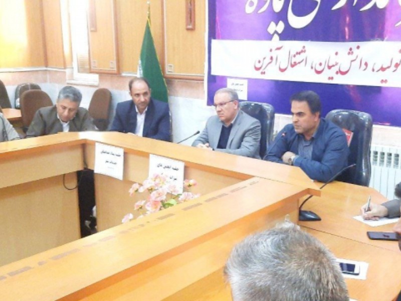 انتظارات از ثبت جهانی اورامانات تاکنون برآورده نشده است انتظارات از ثبت جهانی اورامانات تاکنون برآورده نشده است