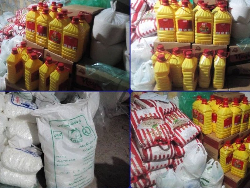 کمک 300 میلیونی امورخیریه عاطفه واحسان در پنجمین مرحله تهیه وتوزیع پک غذایی کمک 300 میلیونی امورخیریه عاطفه واحسان در پنجمین مرحله تهیه وتوزیع پک غذایی