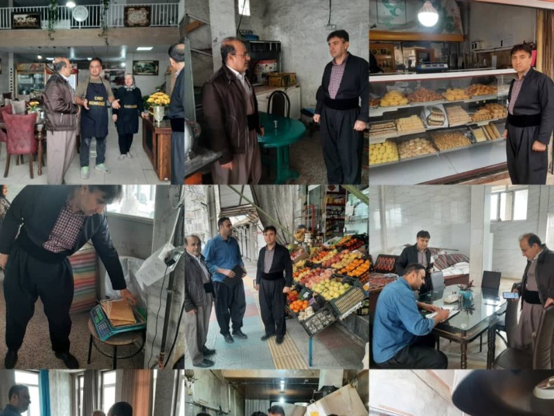 پلمپ یک واحد صنفی در پاوه/ نظارت در ایام پایانی سال و نوروز۱۴۰۲ پلمپ یک واحد صنفی در پاوه/ نظارت در ایام پایانی سال و نوروز۱۴۰۲