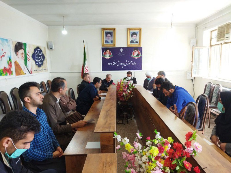 برگزاری اولین نشست شورای آموزش وپرورش منطقه نوسود در سال جاری