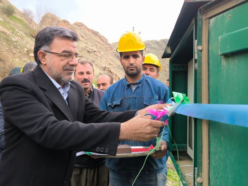 بهره برداری از ۵۲ پروژه و خدمت در حوزه برق در پاوه/تمام پاسگاه مرزی بخش نوسود برق دار شدند بهره برداری از ۵۲ پروژه و خدمت در حوزه برق در پاوه/تمام پاسگاه مرزی بخش نوسود برق دار شدند