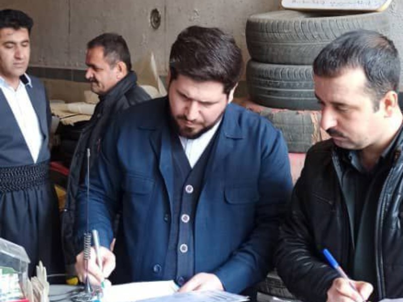 تشکیل دو پرونده تخلف صنف خبازی در پاوه تشکیل دو پرونده تخلف صنف خبازی در پاوه