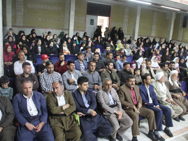 مراسم گرامیداشت روز دختر در پاوه برگزار شد