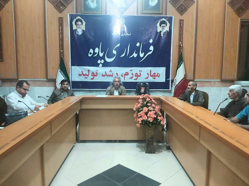 برگزاری جلسه آموزشی اعضای صنف خبازان شهرستان پاوه