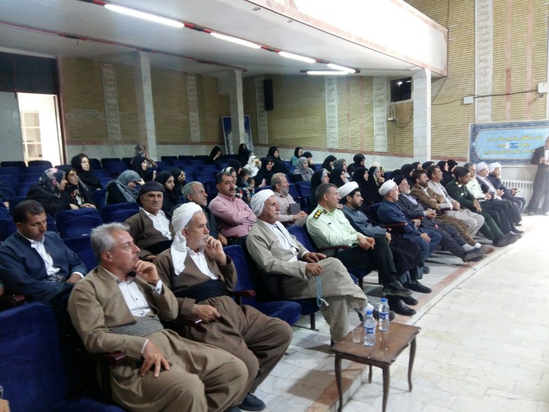 برگزاری مراسم افتتاحیه ی مسابقات قرآنی در شهرستان پاوه برگزاری مراسم افتتاحیه ی مسابقات قرآنی در شهرستان پاوه