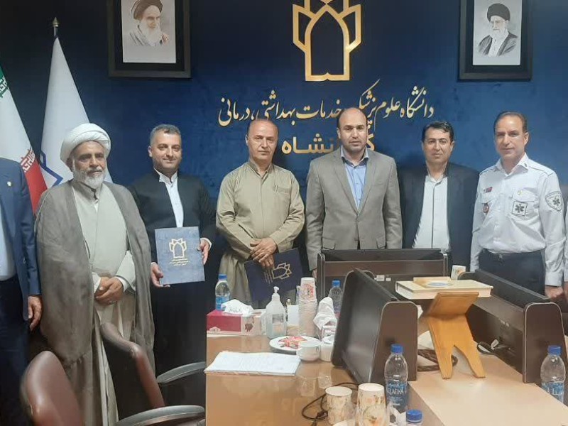 انعقاد تفاهم‌نامه همکاری سه جانبه در زمینه احداث پایگاههای فوریتهای پزشکی نوریاب شهرستان پاوه