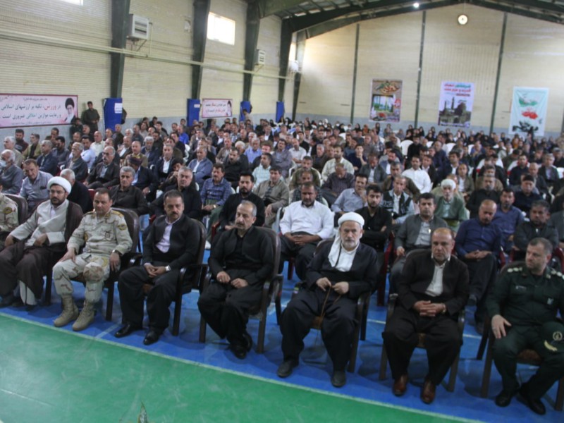 مراسم سالروز آزادسازی خرمشهر در پاوه برگزار شد مراسم سالروز آزادسازی خرمشهر در پاوه برگزار شد