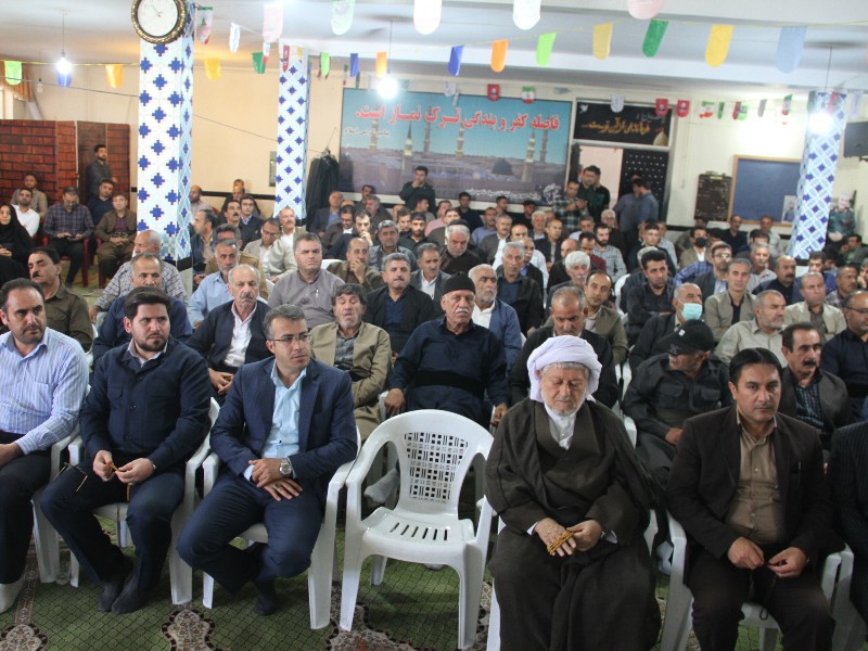 گرامیداشت شهدای هفتم تیر در پاوه برگزار شد