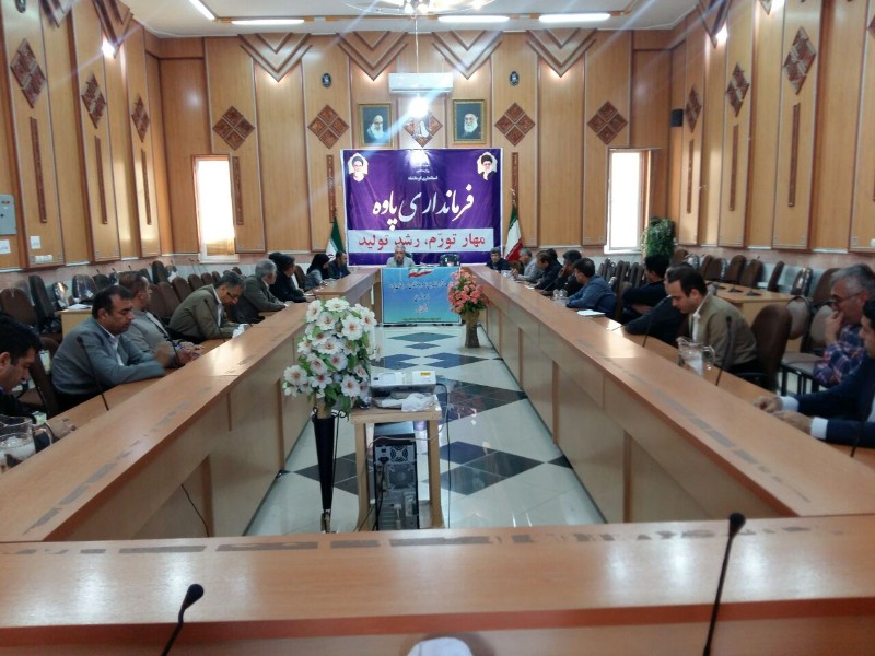 دیدار فرمانداران و اعضای شورای تامین شهرستان های پاوه و سروآباد کردستان دیدار فرمانداران و اعضای شورای تامین شهرستان های پاوه و سروآباد کردستان