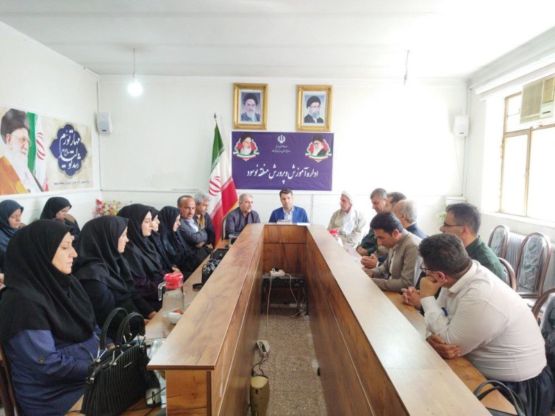 برگزاری همایش تجلیل از فرهنگیان و دانش آموزان و فعالان حوزه عفاف وحجاب در نوسود