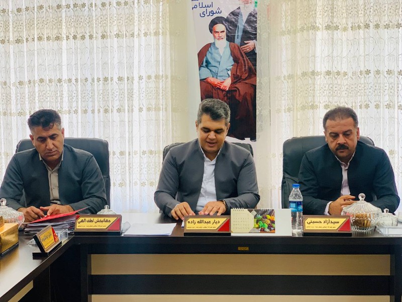 تجلیل شورای شهر پاوه از خبرنگاران و اصحاب رسانه تجلیل شورای شهر پاوه از خبرنگاران و اصحاب رسانه