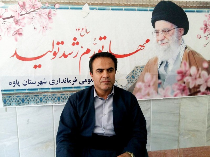 همه برای رفع تداخل اراضی و صدور اسناد کشاورزی پای کار باشند همه برای رفع تداخل اراضی و صدور اسناد کشاورزی پای کار باشند