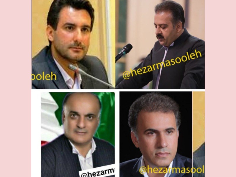 نامزد دوازدهمین دوره انتخابات مجلس از شهرستان پاوه چه کسانی هستند؟ نامزد دوازدهمین دوره انتخابات مجلس از شهرستان پاوه چه کسانی هستند؟