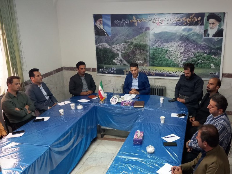 برگزاری نشست تجلیل از خبرنگاران سطح شهرستان پاوه در بخشداری نوسود/حوزه لاره ثبت ملی می شود برگزاری نشست تجلیل از خبرنگاران سطح شهرستان پاوه در بخشداری نوسود/حوزه لاره ثبت ملی می شود