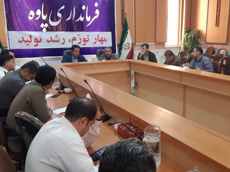 لزوم اقدامات سخت گیرانه پارک ممنوع در پاوه لزوم اقدامات سخت گیرانه پارک ممنوع در پاوه