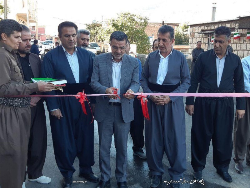 بهرهبرداری و کلنگزنی ۷ پروژه شهرداری پاوه به مناسبت هفته دولت بهرهبرداری و کلنگزنی ۷ پروژه شهرداری پاوه به مناسبت هفته دولت