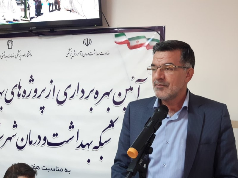 پاوه، می تواند مرکز توریسم درمانی برای کشور همسایه باشد