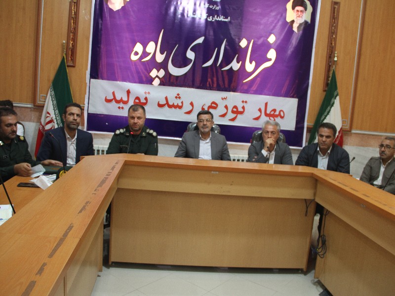 از کارمندان نمونه شهرستان پاوه تجلیل به عمل آمد از کارمندان نمونه شهرستان پاوه تجلیل به عمل آمد