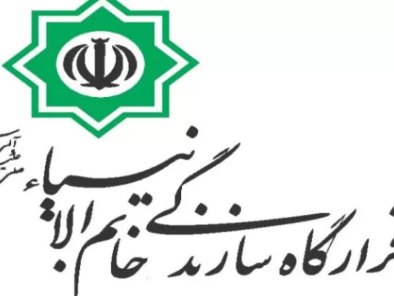 اجرای ۲۲ پروژه در کرمانشاه توسط قرارگاه خاتم‌الانبیا