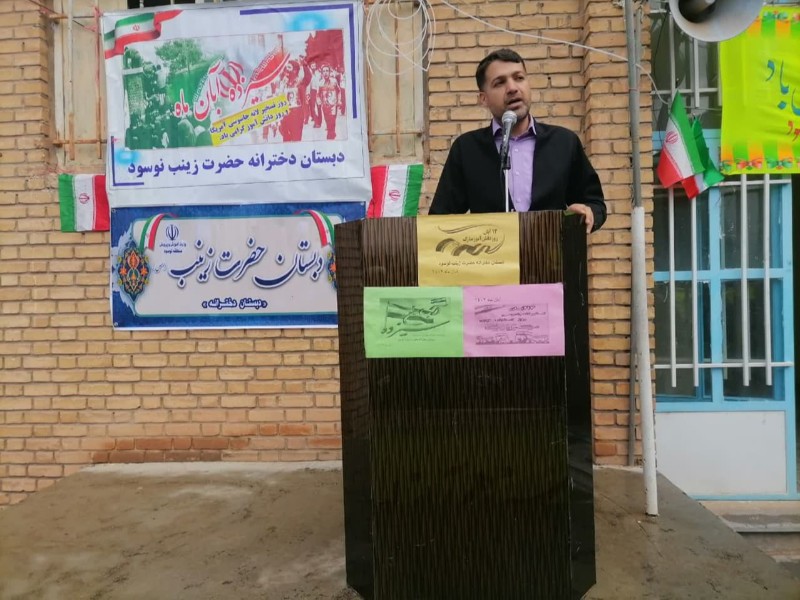 امروز نماد جنایت های امریکا را در غزه مظلوم می بینیم