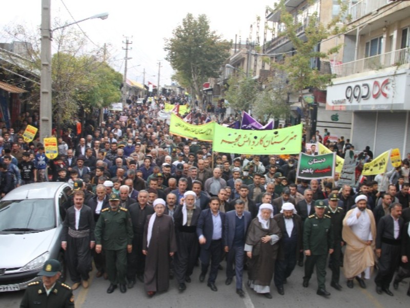 از راهپیمایی مردم شهید پرور پاوه در حمایت از ملت مظلوم فلسطین