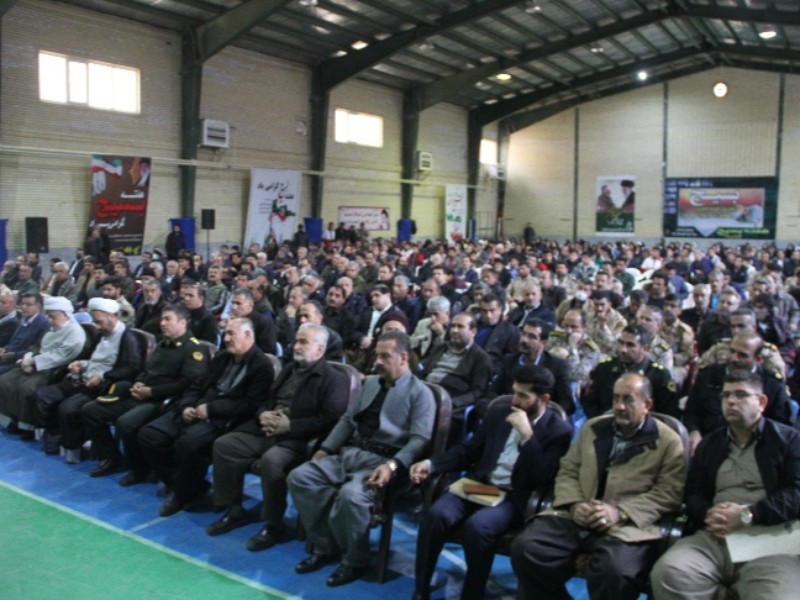 از برگزاری گردهمایی بسیجیان در سپاه ناحیه پاوه