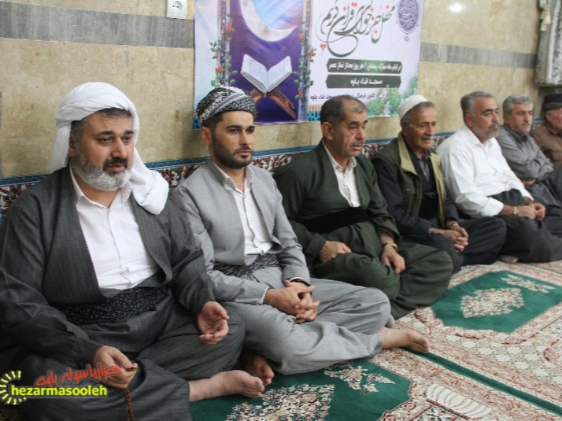 مراسم احیای شب قدر در مسجد قبای پاوه