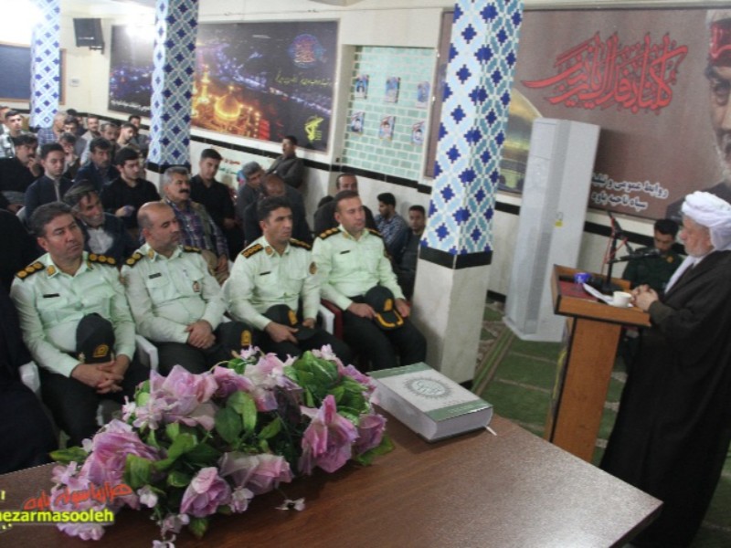 مراسم سالروز شهادت سردار سرافراز شهید حجازی در سپاه ناحیه پاوه برگزار شد مراسم سالروز شهادت سردار سرافراز شهید حجازی در سپاه ناحیه پاوه برگزار شد