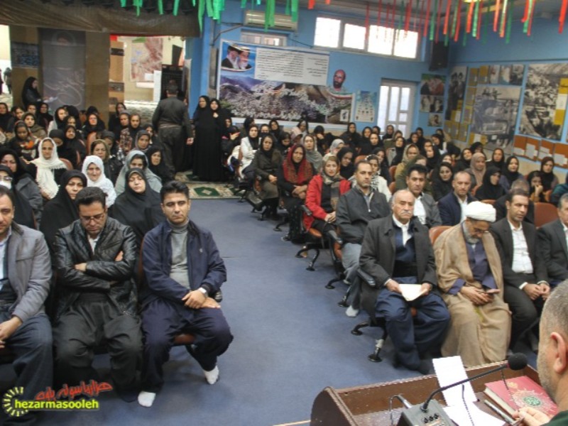 گزارش تصویری از برگزاری مراسم روز زن در پاوه