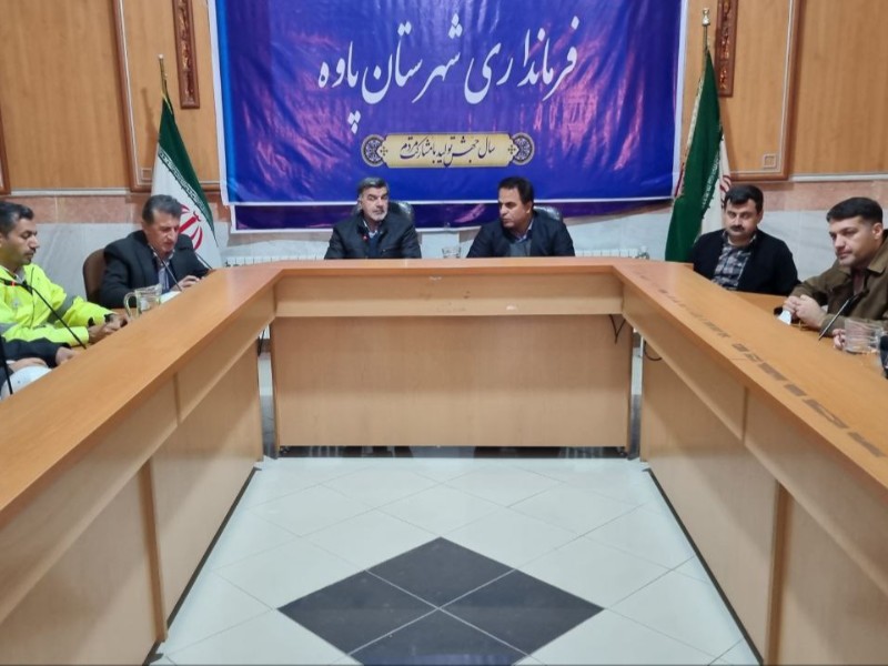 نشست ستاد حمایت از خانواده و جوانی جمعیت برگزار شد