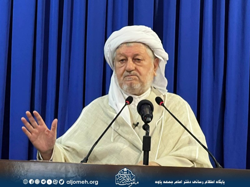 نمازجمعه ۰۷ دیماه ۱۴۰۳ به امامت حاج ماموستا قادری اقامه شد