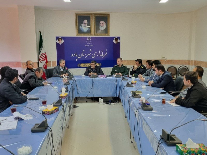 برگزاری نشست بررسی آخرین وضعیت پروژه فیبر نوری در پاوه