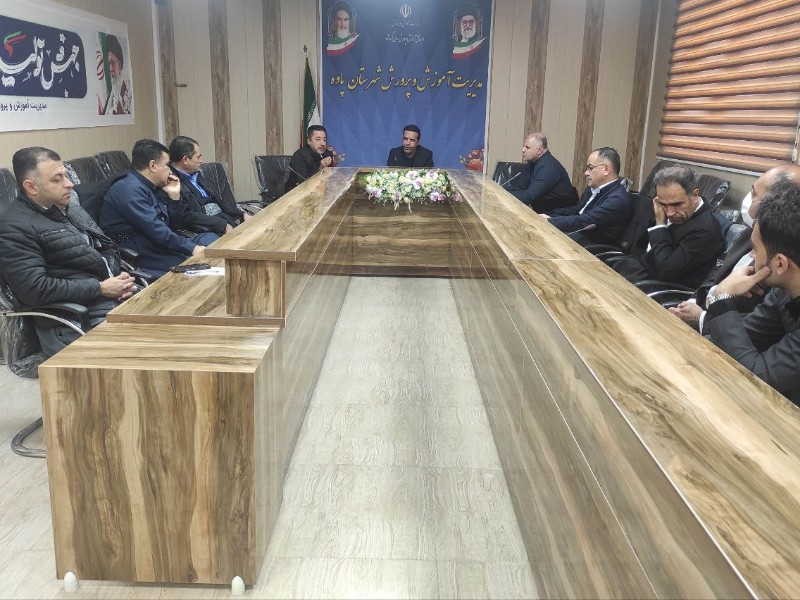 سالروز تصویب قانون شوارهای آموزش و پرورش گرامی داشته شد