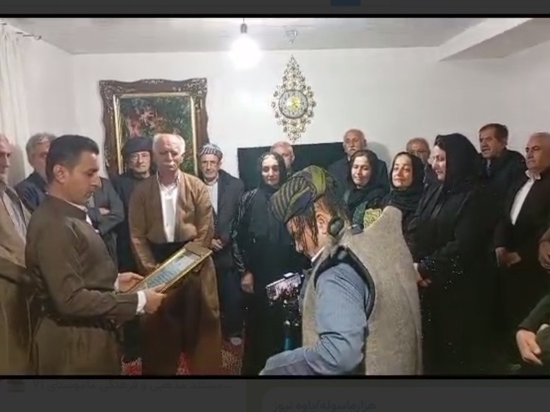 دیدار و قدردانی گروه سپاس پاوه از «کاک عزت راشت»