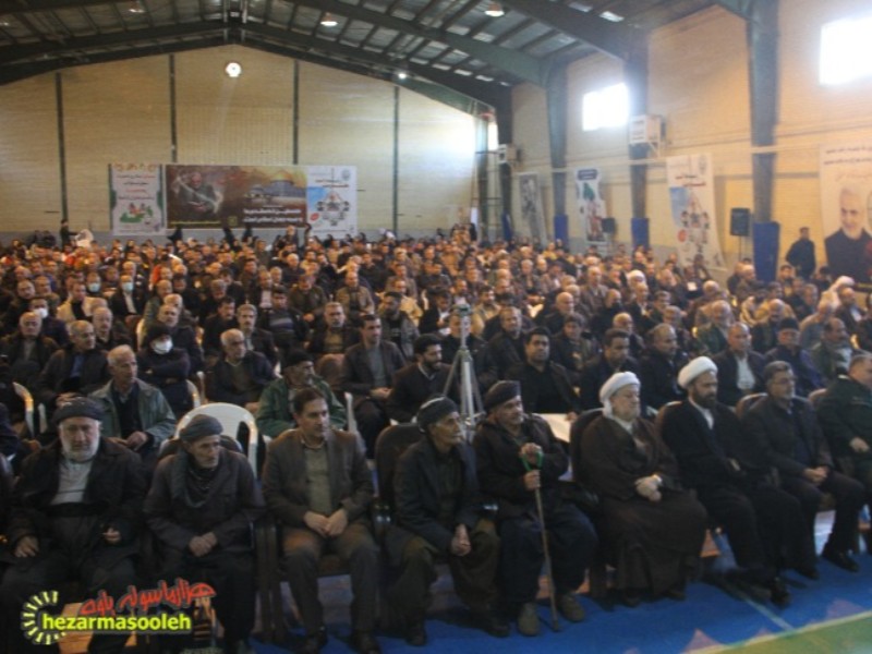 مراسم سالروز بزرگداشت حماسه نهم دی ماه در پاوه برگزار شد